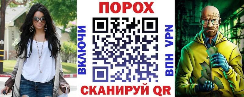 Амфетамин Розовый Купить Похвистнево