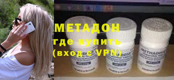 кокаин перу Коряжма