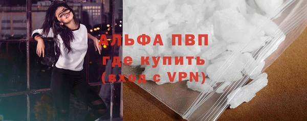 меф VHQ Козельск