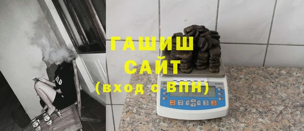 mdpv Козловка