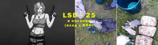 mdpv Козловка