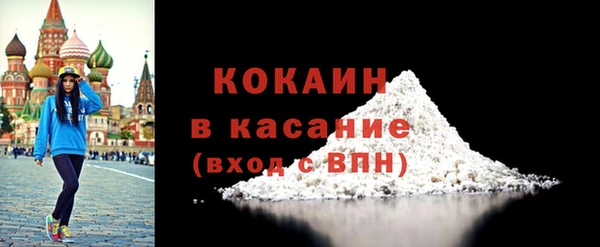 mdpv Козловка