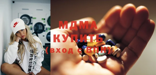 меф VHQ Козельск