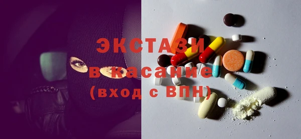 меф VHQ Козельск