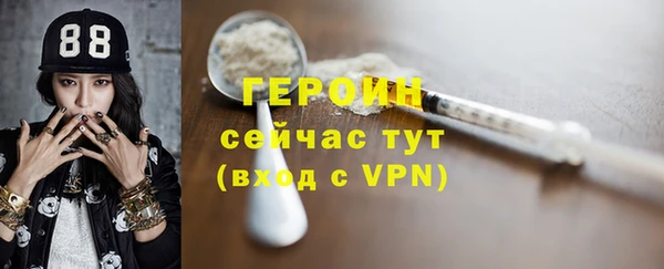 mdpv Козловка