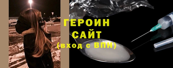 меф VHQ Козельск