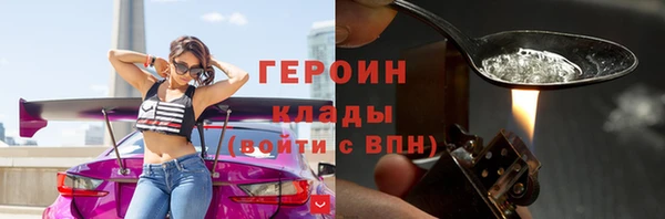 меф VHQ Козельск