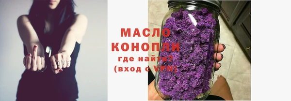 меф VHQ Козельск