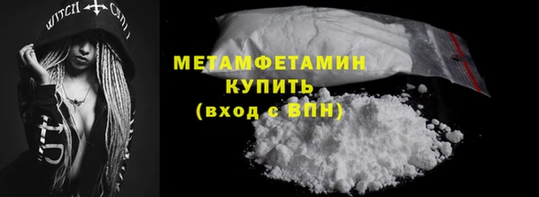 mdpv Козловка