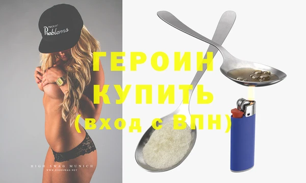 меф VHQ Козельск