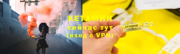 mdpv Козловка