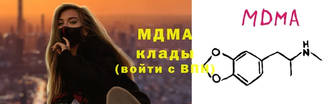 mdpv Козловка
