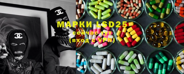 mdpv Козловка