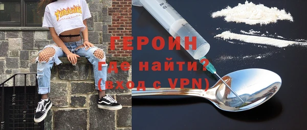 меф VHQ Козельск