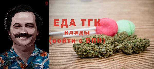 кокаин перу Коряжма