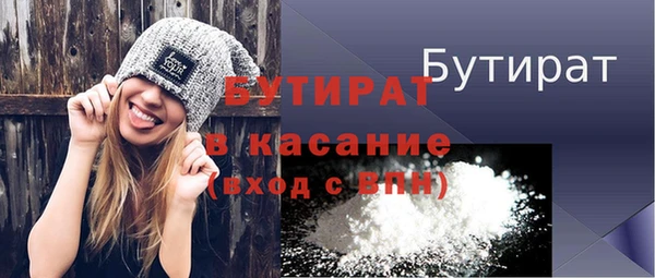 скорость mdpv Корсаков