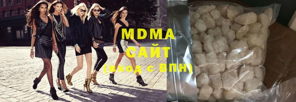 mdpv Козловка