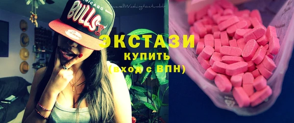 молекула духа Кодинск