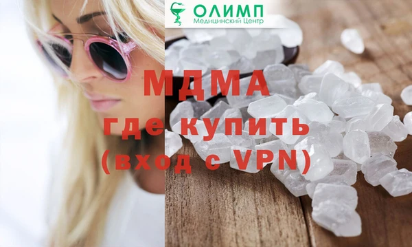 скорость mdpv Корсаков