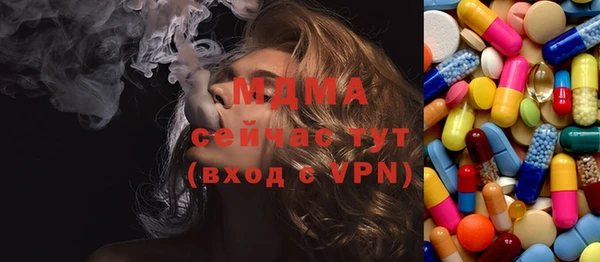 меф VHQ Козельск