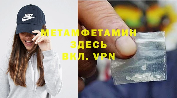 mdpv Козловка